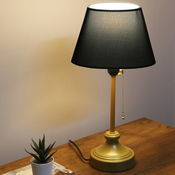 Homing Bien Metal Body Lampshade AYD-3107