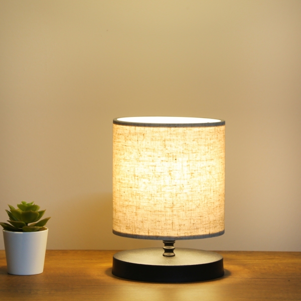 Homing Design Mini Lampshade AYD-3237