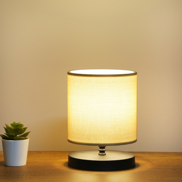 Homing Design Mini Lampshade Desert beige AYD-3241