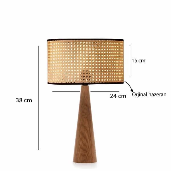 Homing Lucca Wood Hazeran Rattan Lampshade AYD-3571